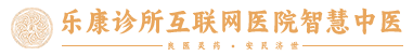 药安堂名医杨汉庭： 擅治脾胃疑难杂症 慢性萎缩性胃炎的权威专家